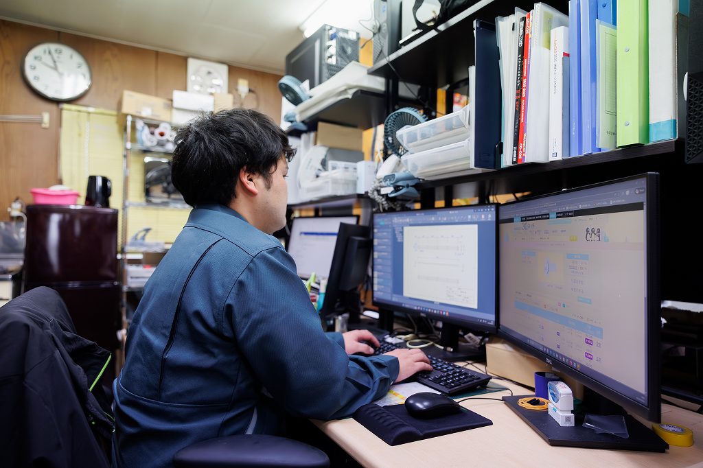 株式会社スギムラ